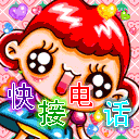 75d71189aa5502756a3e17c3276782f6.gif 75d71189aa5502756a3e17c3276782f6.gif